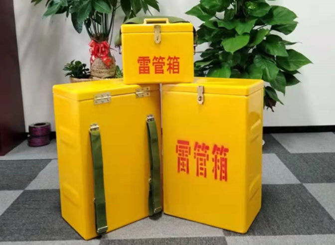 彭山如何防止雷管箱炸药箱等矿用物品生锈？